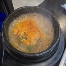 온양4동 온천대로 1333번길 | 아산(온양) - 비글이네 가족 단골집, 맛있는고기집