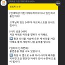 (주)메디케어 이미지