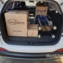 디엠컴퍼니 이미지