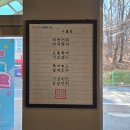 감성커피 홍성대학로점 이미지