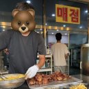 [가평/빠지]아마존 수상레저 바베큐 패키지 내돈내산 후기