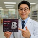 서신종로약국 이미지