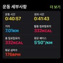 근린1공원 이미지