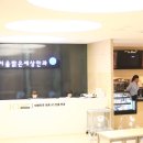 밝은안과21의원 이미지