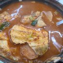 돌섬횟집 이미지