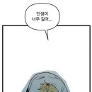 후루꾸