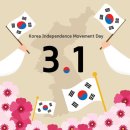대유한의원 - 도봉구 삼양로 582 | 대유한의원