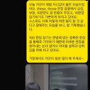 생생 뮤지컬 잉글리쉬 이미지