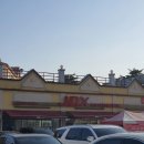 세교농민마트 이미지