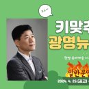 케이에스공인중개사사무소 이미지