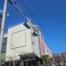 김제 홈플러스 아이피아 안경원 | [해운대 아이피아] 센텀시티 안경점 합리적인 가격에 안경맞추기