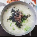 부활여황제칼국수