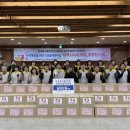 (주)나눔건설 여수넷통뉴스
