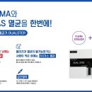 고창웰파크병원 이미지