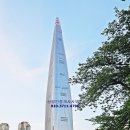 신공인중개사사무소 이미지