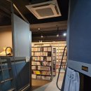 볼트만화카페