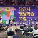 무수동로 이미지