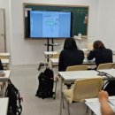 에듀하이영어학원