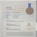 네이처시가 네이버블로그
