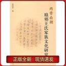 지장2천 이미지