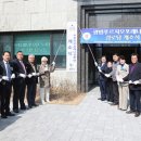 광명푸르지오 경로당 이미지