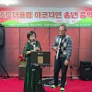 에어로폰 이미지