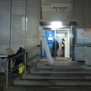 희망밥집 이미지