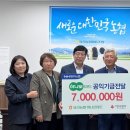 표선농협 하나로마트