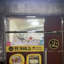 필가이즈 네이버블로그