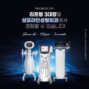 성모라인성형외과의원 이미지