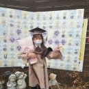 이바유치원 이미지