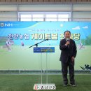 다진건강