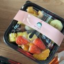 위례중앙약국 | 위례 송파 과일맛집 채니스윗트 과일도시락&amp;컵과일 포장 후기