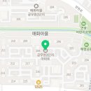 옵티마연세약국 이미지