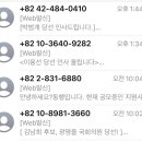 몽 스테이션 이미지