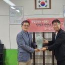 북일초등학교 이미지