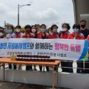 수제 딸기잼 만들기 이미지