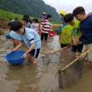 사천 남양초등학교 경남도민신문