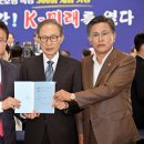 화공 - 남구 삼산로317번길 28-1 | 화공