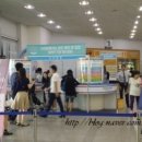 성화장 | 메가쇼 서울 과연 어떤 제품들이 있을까요 - 관람후기 꼭 보세요.^^