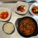 장평해장국