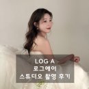 이사윤플라워 - 상주시 서성2길 11-6 | 이사윤플라워