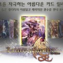 트리니티 이미지