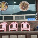 미원주유소 이미지