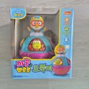 오뚝이 할인마트 | 육아템 리뷰. 홈플러스 장난감 대방출 득템 후기｜예비 아빠의 내돈내산 육아템 리뷰(30%~50% 할인 득템)