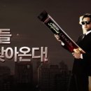 크레마D 이미지