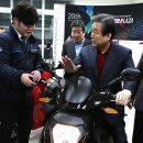국제오토바이센타