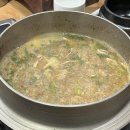 걸쭉하고 진한 국물 맛이 일품인 전국 추어탕 맛집 5 이미지