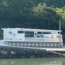 아리아사천풀빌라 이미지