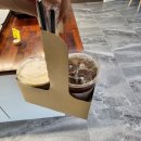 도시루아 이미지
